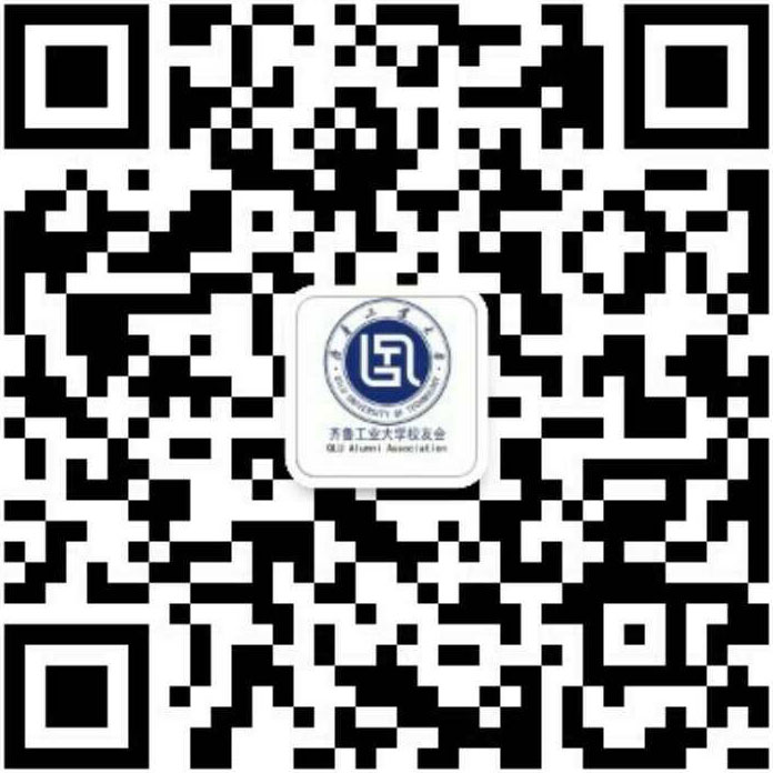 CCTV-5体育频道信使